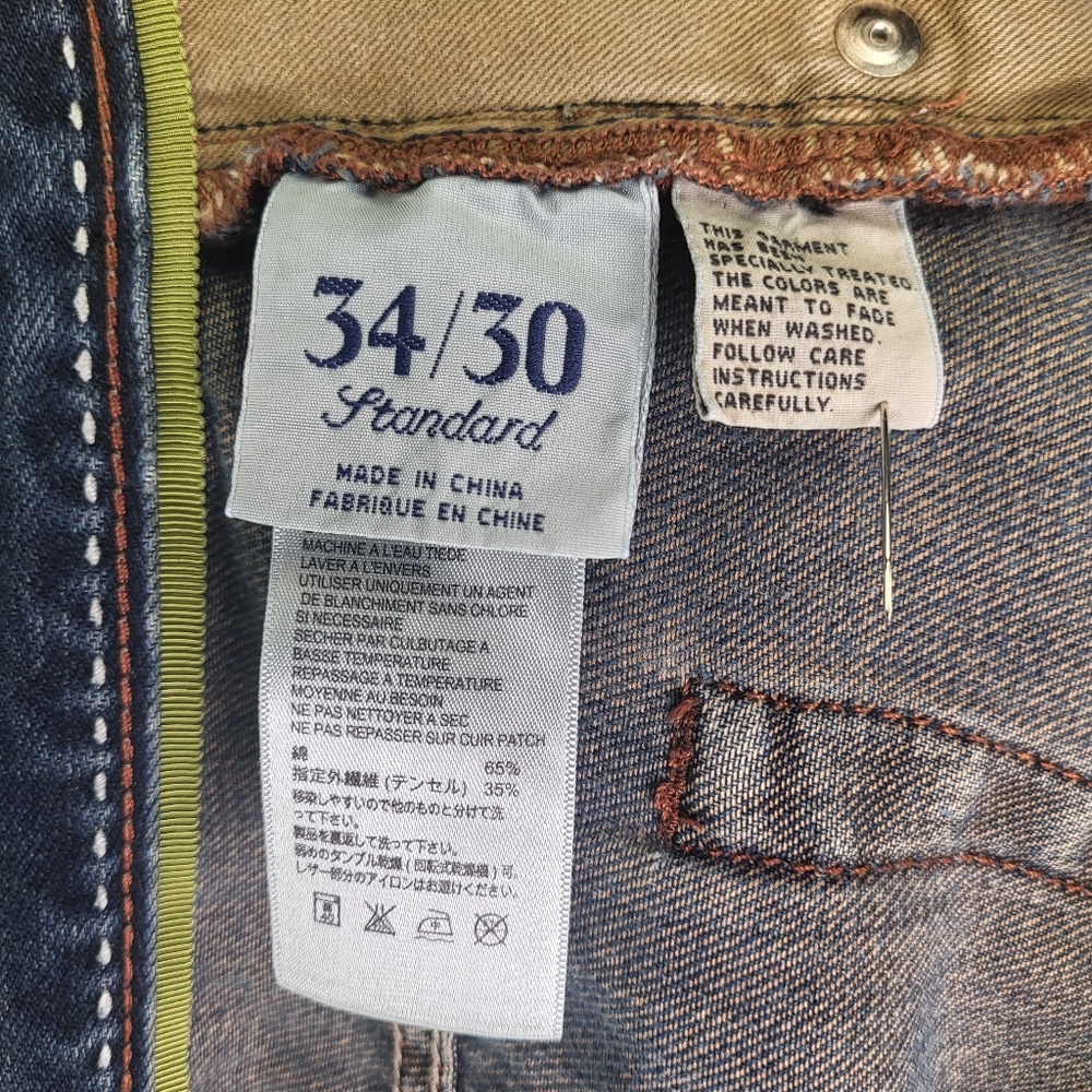 Tommy Bahama Standard Denim Jeans size 34x30 - Picture 9 of 10